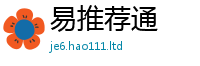 2025新奥天天开好彩新奥彩免费版对7777788888精准新奥马会传